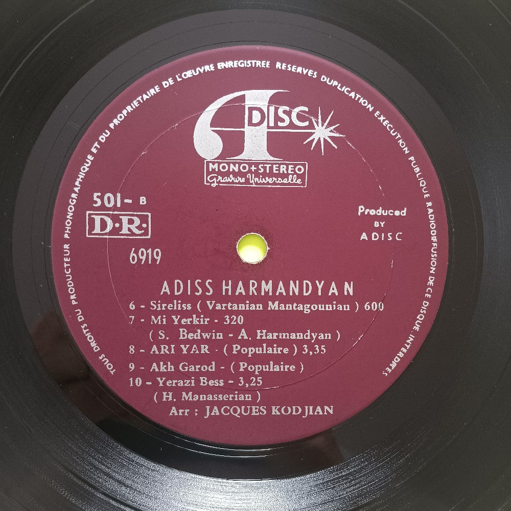 Adiss Harmandyan  - In The United States - 1971 - 501A - Used - VG+ - Vinyl