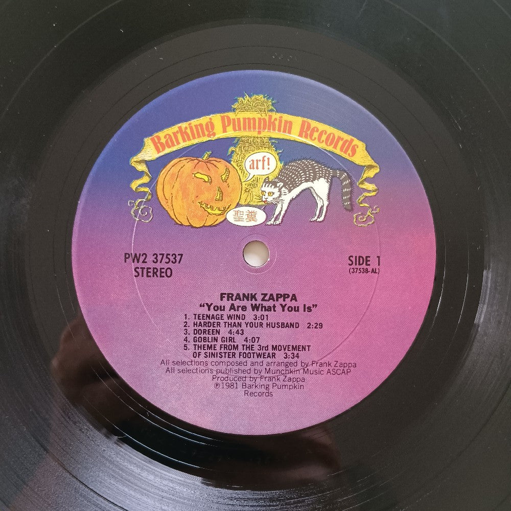 Frank Zappa - You Are What You Is 2LP - 1981 - PW2 37537 - Used - VG++ - Vinyl