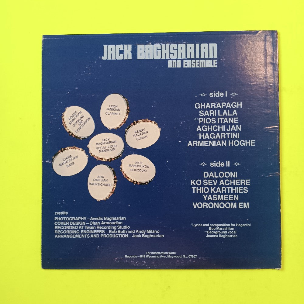 Jack Baghsarian & Ensemble - Self Titled - AMB 9877 - Used - VG+ - Vinyl
