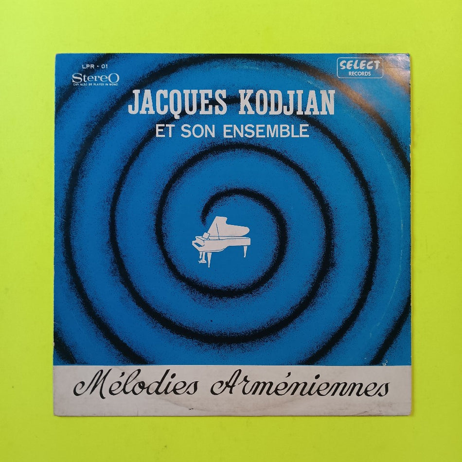 Jacques Kodjian - Melodies Armeniennes LEBANON - LPR-01 - Used - VG+ - Vinyl