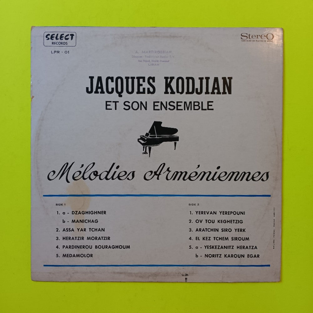 Jacques Kodjian - Melodies Armeniennes LEBANON - LPR-01 - Used - VG+ - Vinyl