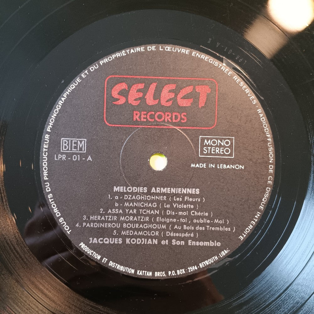 Jacques Kodjian - Melodies Armeniennes LEBANON - LPR-01 - Used - VG+ - Vinyl