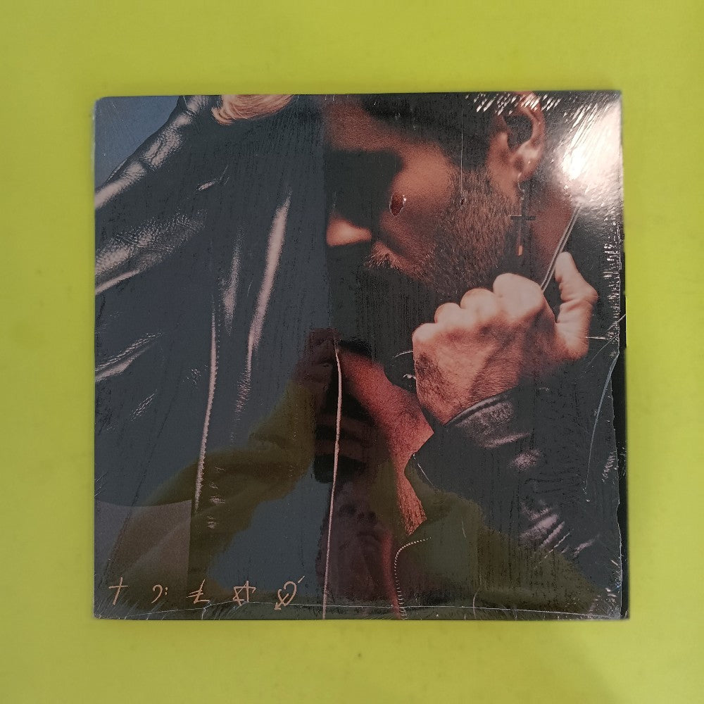 George Michael - Faith SHRINK - 1987 - OC 40867 - Used - EX - Vinyl