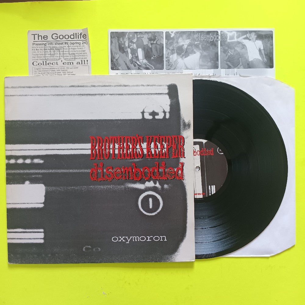 Disembodied / Brother's Keeper  - Oxymoron  - 1999 - GL054 - Used - VG+ - Vinyl