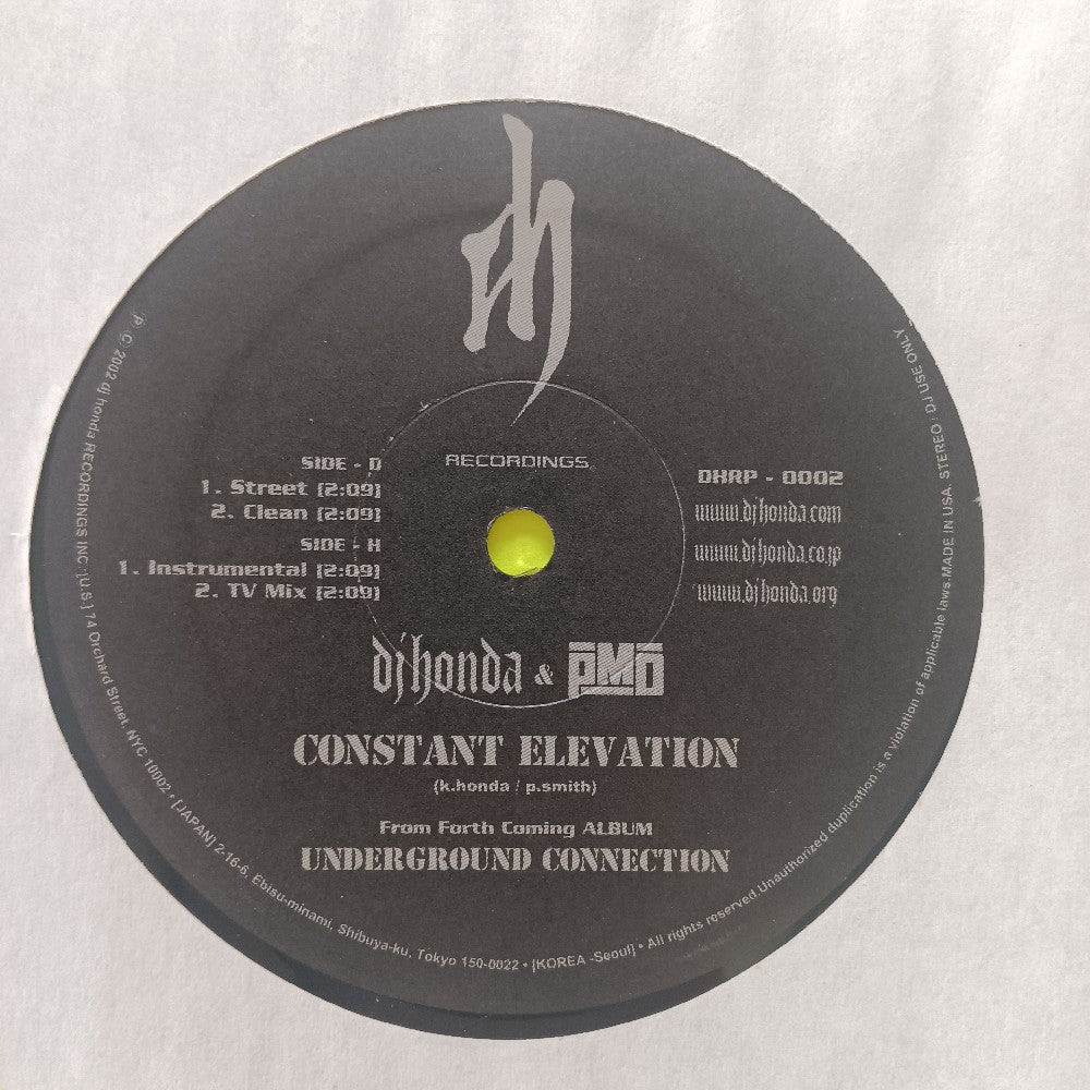 DJ Honda - Constant Elevation 12" - 2002 - DHRP-0002 - Used - EX - Vinyl