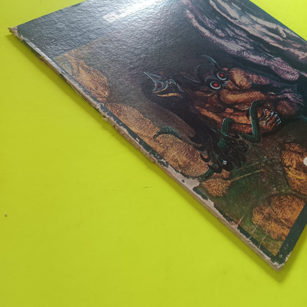 Black Widow - Sacrifice  - 1970 - UAS 6786 - Used - VG+ - Vinyl