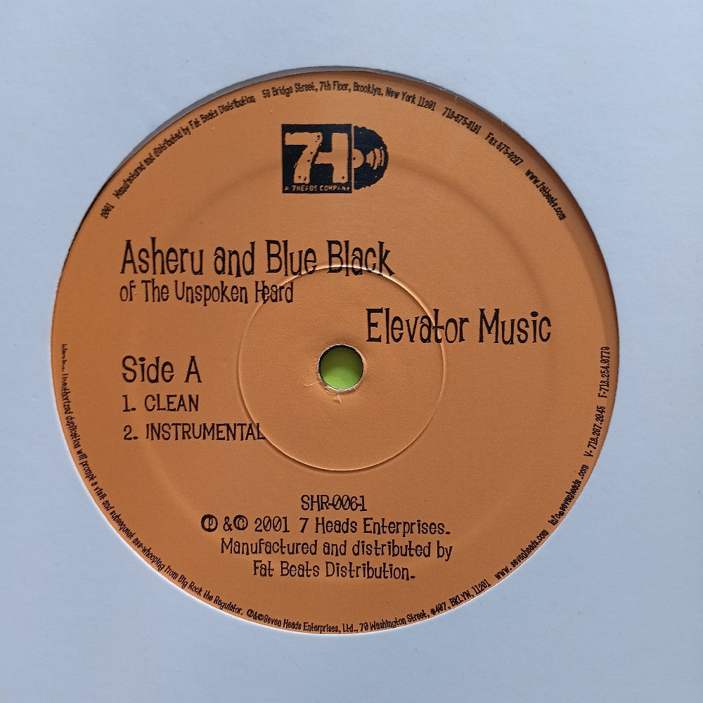 Asheru & Blue Black  - Elevator Music 12" - 2001 - SHR-006-1 - Used - VG++ - Vinyl