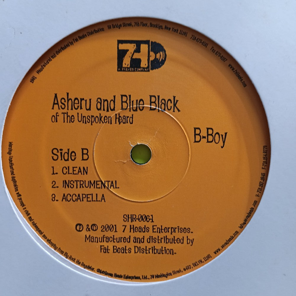 Asheru & Blue Black  - Elevator Music 12" - 2001 - SHR-006-1 - Used - VG++ - Vinyl