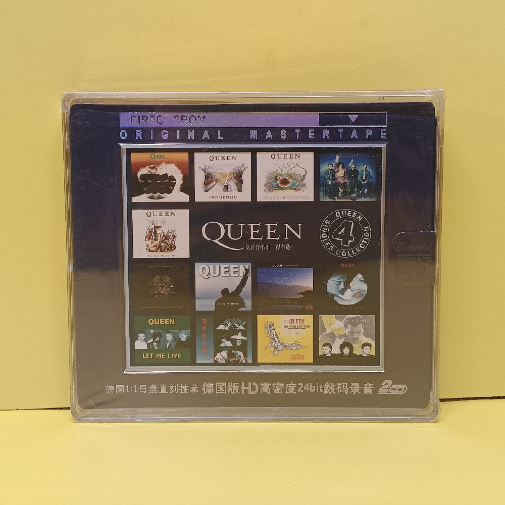 Queen - The Singles Collection Volume 4 CHINA 2CD - CD-1263 - New - Sealed - CDs