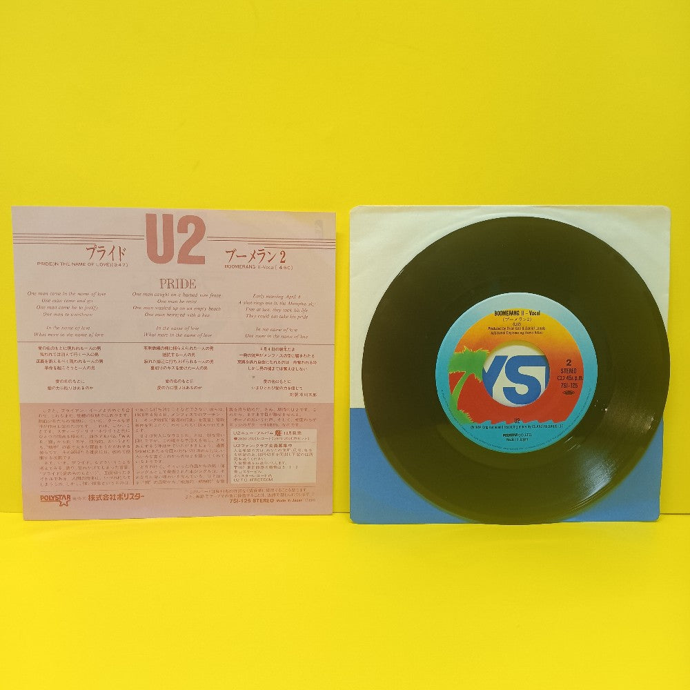 U2 - Pride In The Name Of Love JAPAN 7" - 1984 - 7SI-125 - Used - NM - Vinyl