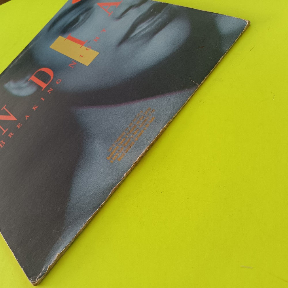 India - Breaking Night PROMO - 1990 - 9 25880-1 - Used - VG - Vinyl